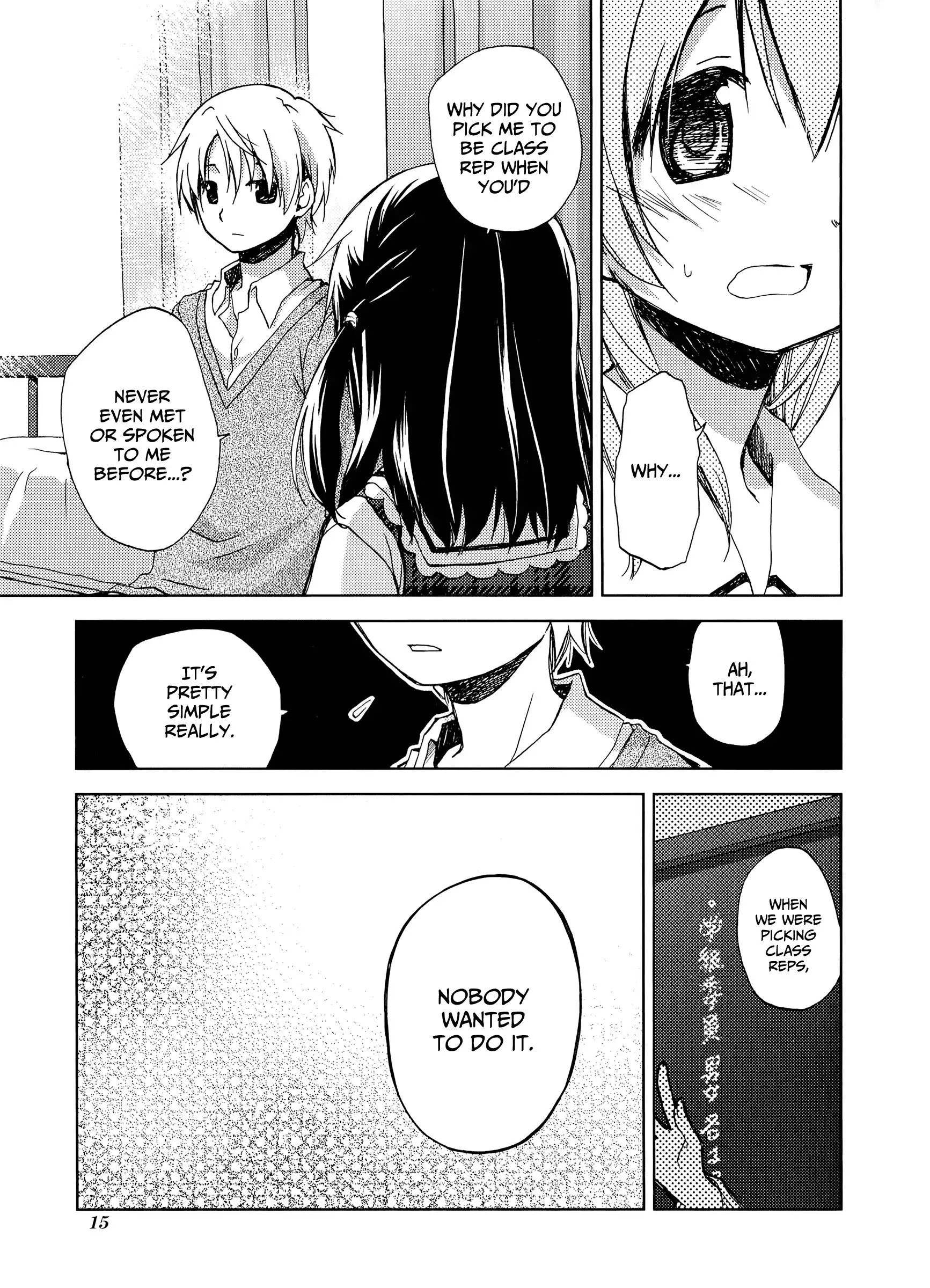 Mado no Mukougawa Chapter 2 13